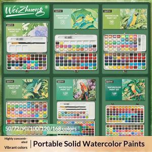 Ensemble de peinture <span class=keywords><strong>à</strong></span> l'<span class=keywords><strong>aquarelle</strong></span> solide écologique non toxique de 120 couleurs, pinceaux, étui en tôle portable, fournitures artistiques pour artistes débutants - Product Image 4