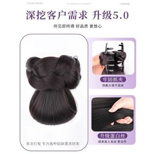 Peluca de moño bajo para mujer con pinzas para el cabello, peluca de cola de caballo trenzada estilo chino FT016 - Product Image 4