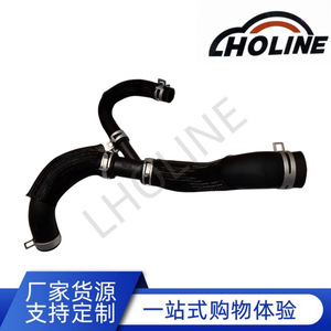Manguera de Refrigerante 68056029AG de Goma EPDM para Reemplazo de Conducto de Calefacción del Tanque de Agua - Product Image 5