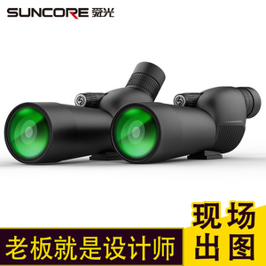 Suncore 15-45x60 <b>Monocular</b> Binoculars High Magnification <b>Night</b> <b>Vision</b> Outdoor Birdwatching Observation - Product Image 2