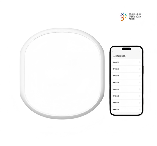 WiFi Finger Robot Remote Button Presser Mi Home Xiao Ai Voice Control Smart Gateway Hub