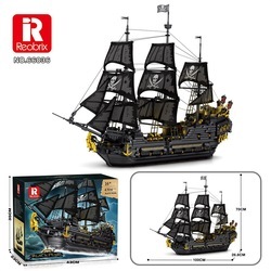 66036-perle noire
