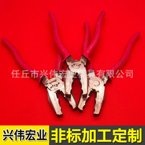 Cisaille diagonale pour fils en alliage de tungstène-cobalt, pour câbles à fibres optiques, utilisation manuelle, origine Hebei - Product Image 2