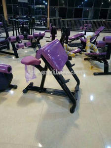 Equipo de ejercicio de Gimnasio Profesional, placa de entrenamiento de fuerza, máquina de predicador de rizos de bíceps sentados cargados para uso doméstico o comercial - Product Image 6