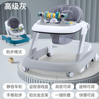 Marche-bébé multifonction 3 en 1 rond, jouets pour bébé, marche-bébé à pousser avec roues musicales et siège
