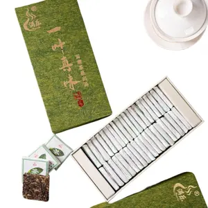 320 G Yunnan Lincang Green Business Gift Box Small Square Individual Packing Raw Pu'er Tea