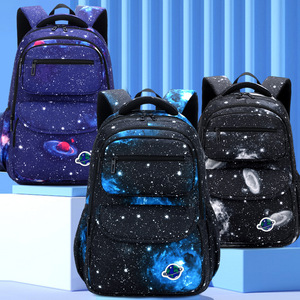 Large Capacity Starry Sky Style Side Open Fashion Schoolbag Waterproof Zipper <b>Backpack</b> Primary School <b>Students</b> Unisex Oxford - Product Image 5