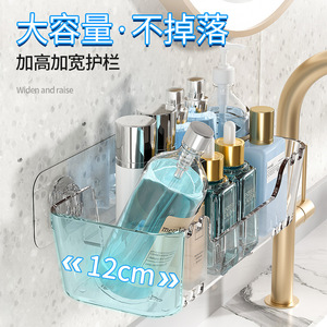 Étagère de rangement pour salle de bain, murale, sans perçage, transparente, rectangulaire, profondeur 4-7,9 pouces, taille personnalisée, étagères pour 1er étage - Product Image 5