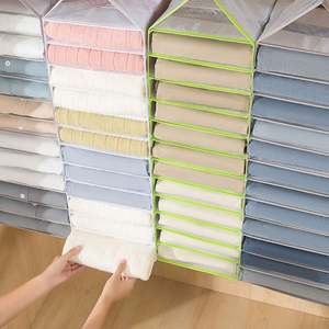 Fabric Diaper Inserts Closet Hanging Bag Organizer Storage Wall Mounted Changing Holders <b>Racks</b> <b>Shoes</b> Clothes Metal Fabric - Product Image 5