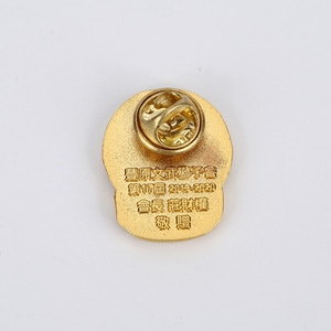 Insignias Metálicas Personalizadas con Dibujos Animados de Animales, Forma Irregular, Sin Níquel, con Cierre de Mariposa, para Regalos Empresariales - Product Image 3