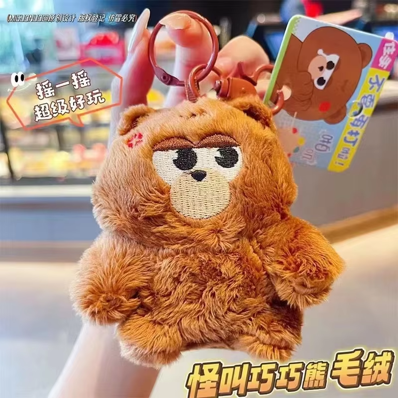 bear