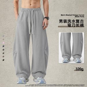 Custom Men's Midweight Embroidered Casual Straight Sweatpants Thick Jogger <b>Trouser</b> with <b>Drawstring</b> Worsted Made Cotton Unisex - Product Image 4
