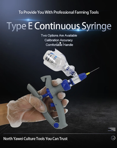 Adjustable Continuous Veterinary Syringe for Cattle Pigs Sheep Poultry Semi-Automatic <strong>Injector</strong> <strong>with</strong> Reusable Safety <strong>Needle</strong> - Product Image 4