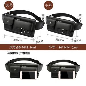 I-0326 ขายดี กระเป๋าหนัง PU สีดำ แฟชั่น ยูนิเซ็กซ์  กันน้ำ ลายลูกกวาด  สำหรับกิจกรรมกลางแจ้ง ฤดูใบไม้ผลิ/ฤดูร้อน  รับสกรีนโลโก้ตามแบบ - Product Image 3