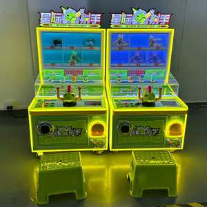 Children's <b>Game</b> Pinball <b>Machine</b> Shooting Arcade <b>Game</b> <b>Machine</b> Amusement Equipment, - Product Image 2