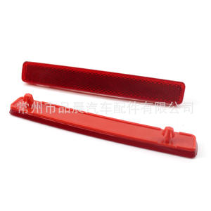 Réflecteur de pare-chocs arrière Volkswagen T5 R012 en plastique gauche et droit pour remplacement et réparation - Product Image 3