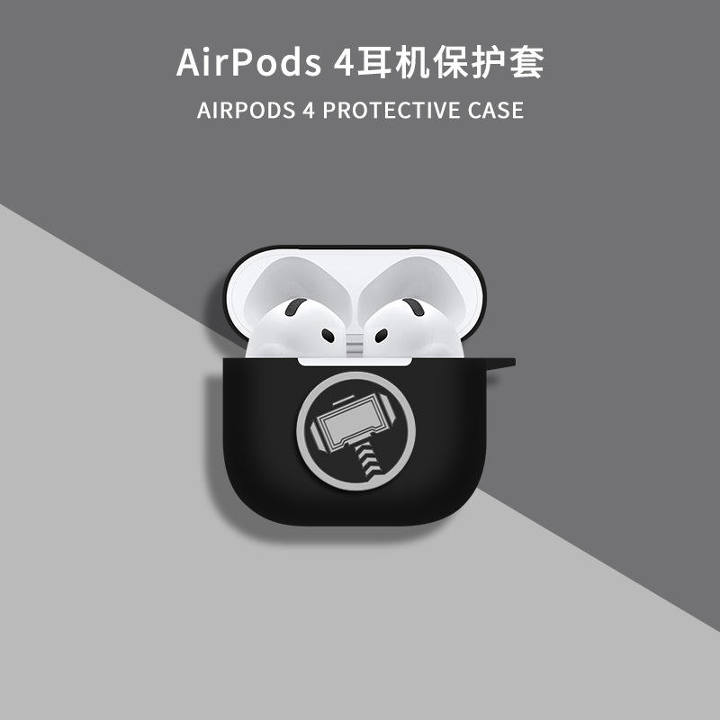 Marteau de thor noir [crochet gratuit]