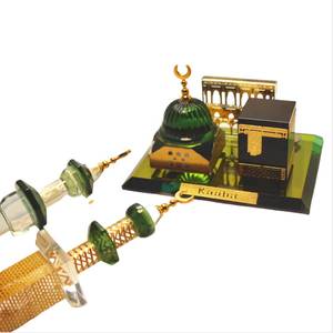 Decoraciones de Mesa para el Hogar Eid Mubarak 2025, Cristal Dorado y Negro, Artículos para el Festival Islámico Musulmán Ramadán - Product Image 4