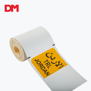 DM 8200 <span class=keywords><strong>plaque</strong></span> d'<span class=keywords><strong>immatriculation</strong></span> de voiture feuille de film auto-adhésive Super ductilité - Product Image 3