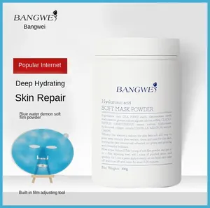 Colágeno de Moléculas Pequeñas en Polvo, 300g, Mascarilla Facial de Espirulina Hidratante y Blanqueadora para Piel Mixta - Product Image 2