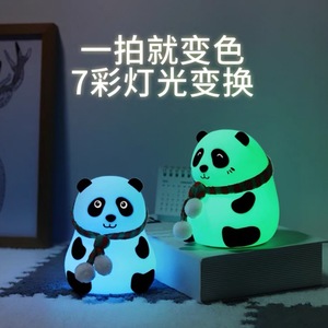 ไฟกลางคืนรูปแพนด้า แสงอบอุ่น ควบคุมด้วยการแตะ ใช้พลังงานจาก USB ทำจากซิลิโคน ให้แสงสว่างรอบข้าง เหมาะสำหรับห้องนอน เป็นเพื่อนคู่ใจขณะนอนหลับ - Product Image 5