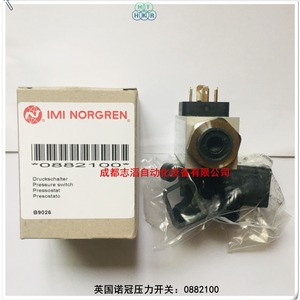 สวิตช์ควบคุมแรงดันลม Imi Norgren รุ่น 0882100 - Product Image 4