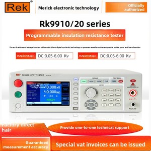 Testeur de résistance d'isolement programmable haute précision <span class=keywords><strong>Meric</strong></span> RK9910/20, modèle tout-en-un conforme aux normes de sécurité, Shenzhen - Product Image 2