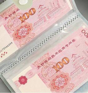 Cuaderno de Ahorros con Diseño 3D de Pintura al Óleo, Libro para Ahorrar Dinero, Disponible en Varios Colores Elegantes, Ideal para Planificación <span class=keywords><strong>Financiera</strong></span> y Regalos - Product Image 3