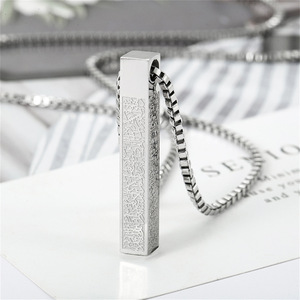 Collar con Colgante de Ayatul Kursi |   Joyería Islámica de Acero Inoxidable con Baño de Oro PVD de 18K, Verso del Corán, Sura Al-Baqarah, Resistente al Agua y Duradera - Product Image 6