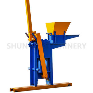QMR2-40 Hot Sales Mini Manual Production <strong>Building</strong> <strong>Material</strong> Block Brick Making <strong>Machinery</strong> - Product Image 2