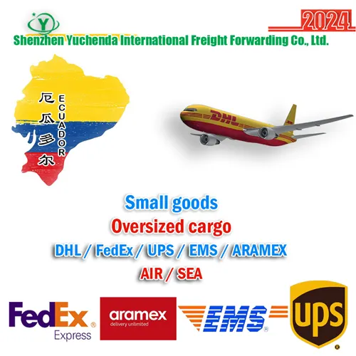 2024 أرخص خدمة جديدة DHL/Federal/UPS Express من الصين إلى الإكوادور من الباب للباب إلى الإكوادور