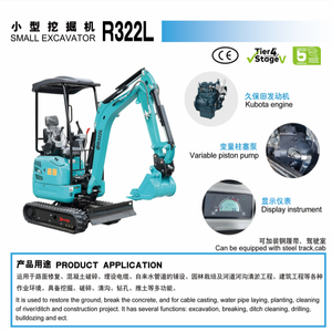 Мини-экскаватор R322L 1.8T с переменным поршневым насосом, двигателем Kubota, удлиненной стрелой для глубокой землеройной работы, на резиновых гусеницах - Product Image 3