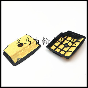 อุปกรณ์เสริมเลื่อยยนต์ HZPJ MS200T 020T ไส้กรองอากาศคุณภาพสูง 11291201602 ไส้กรองฝ้ายและไส้กรองแบบแท่ง อุปกรณ์เสริมที่จำเป็น - Product Image 1