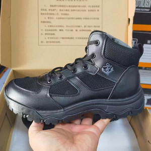 Zapatos de Entrenamiento Naval para Hombre, Corte Medio, Transpirables, de Cuero con Parches, Botas de Trabajo para Exteriores, Tacón Bajo, Grosor Estándar - Product Image 1