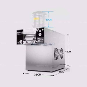 Machine à glace pilée commerciale pour Bingsu, machine à neige glacée, équipement à glace pilée, machine à slushie, broyeur à glace refroidi par eau - Product Image 6
