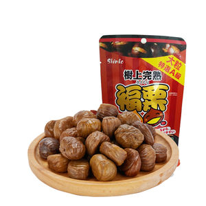 وجبات خفيفة صحية طعام صيني عضوي مقشر محمصة كستناء - Product Image 1