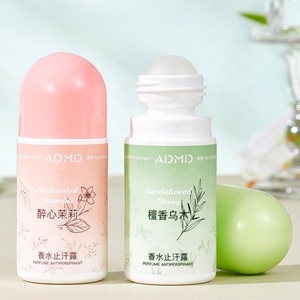 Nouveau déodorant parfumé en roll-on, anti-transpirant non collant pour hommes et femmes, parfum corporel frais longue durée - Product Image 1