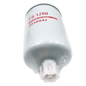Nuevo Separador de Aceite y Agua Rotatorio Friga FS1280 Compatible con Motores 4BT3.9 y 6BT5.9 - Product Image 3