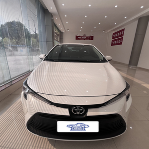 Precio <span class=keywords><strong>de</strong></span> <span class=keywords><strong>Segunda</strong></span> <span class=keywords><strong>Mano</strong></span>, Toyota Levin 2023 Blanco, Edición Avanzada 1.5, Gasolina, <span class=keywords><strong>4</strong></span> Puertas, Sedán <span class=keywords><strong>de</strong></span> 5 Plazas - Product Image 1