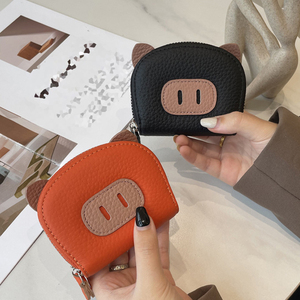 <span class=keywords><strong>Portefeuille</strong></span> haut de gamme en cuir véritable avec détails de coutures contrastées, motif visage de cochon et design de rangement multifonctionnel - Product Image 3