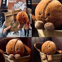 Porte-clés en peluche en forme de grain de café de dessin animé mignon en relief, jouet en peluche, pendentif pour sac, poupée en peluche pour cadeau