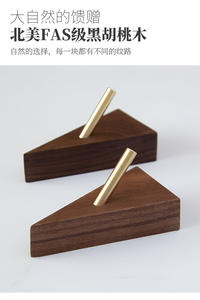 ตะขอแขวนไม้โอ๊คสีดำวอลนัทแบบแข็งแรง สำหรับแขวนหมวกในตู้เสื้อผ้า ตกแต่งผนังห้องนอน ห้องเปลี่ยนเสื้อผ้า ไม่ต้องเจาะ - Product Image 2