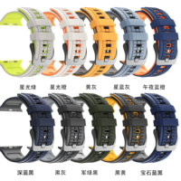 Correa de Reloj de Silicona Táctica con Textura Resistente, Diseño de Dos Tonos, Correa Deportiva Duradera para Apple Watch Ultra/SE
