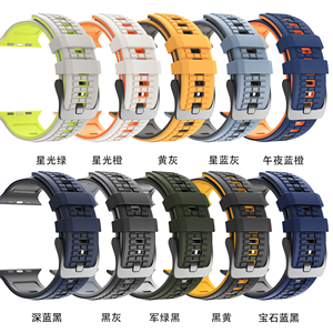 <span class=keywords><strong>Correa</strong></span> de <span class=keywords><strong>Reloj</strong></span> de Silicona Táctica con Textura Resistente, Diseño de Dos Tonos, <span class=keywords><strong>Correa</strong></span> Deportiva Duradera para Apple Watch Ultra/SE - Product Image 3