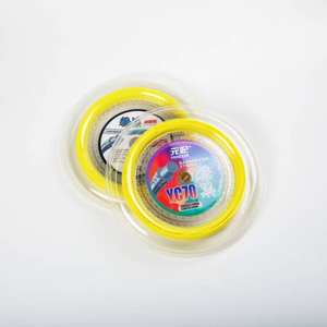 Cordes de <span class=keywords><strong>raquette</strong></span> de <span class=keywords><strong>badminton</strong></span> colorées NTEC avec durabilité et élasticité, équilibre de 200 mètres - Product Image 2