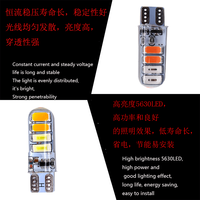 DEAO Silikon-Gel LED T10 194 8SMD 2835 Zweifarbige Blitz-Glühbirne W5W Auto-Stroboskop Neu 3W 12V 200LM Innenraumbeleuchtung
