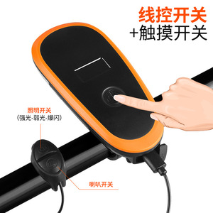 ไฟหน้าจักรยาน LED แบบชาร์จไฟได้ ชาร์จผ่าน USB พร้อมโหมด 4 แบบ วัสดุพลาสติกกันน้ำ IPX4 - Product Image 3