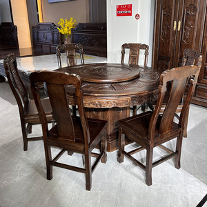 Ensemble de table à manger ronde en bois massif Dazhang Jiaju avec plateau tournant, 6 pièces, style de sculpture chinoise, pour salle à manger - Product Image 2