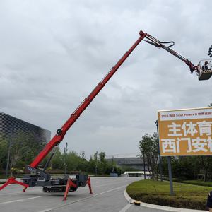 리프팅 플라이 지브 크롤러 유압 기어 모터 베어링 구성 요소가있는 미니 스파이더 크레인 - Product Image 1