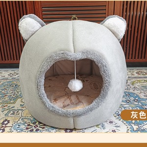 Cross-border labeling on behalf of the origin factory 2025 new cross-border new teddy bear closed cat <b>nest</b> - Product Image 3